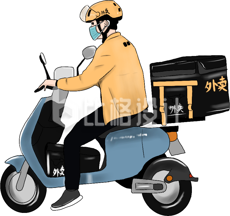 快递外卖送餐手绘插画