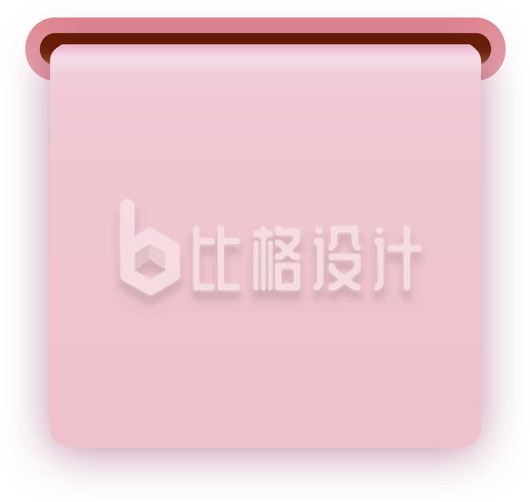文案标题框手绘