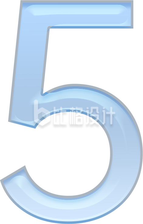 质感数字五