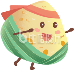 粽子手绘插画