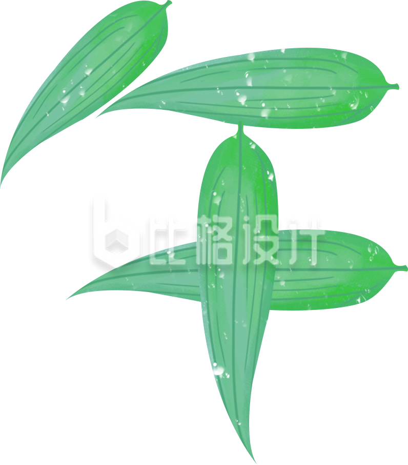 午字体设计植物手绘插画趣味