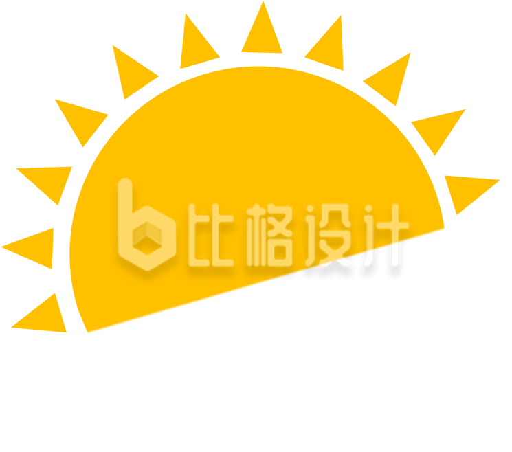 半边太阳手绘插画趣味