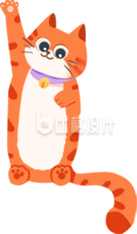 可爱猫咪手绘插画