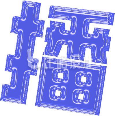 直播字体设计手绘插画
