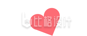 粉色爱心图标 浪漫象征的简约装饰形状
