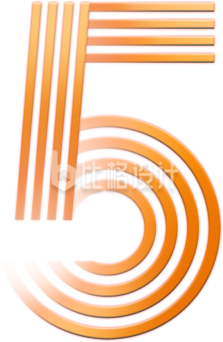 五字体手绘插画
