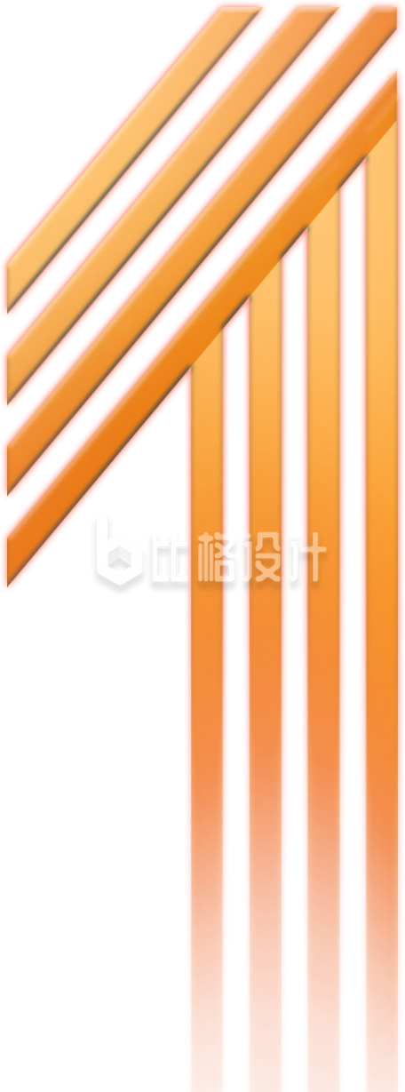 一字体手绘插画