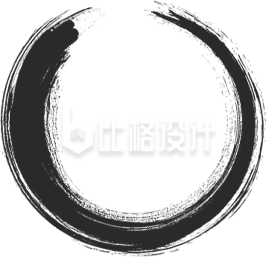 水墨风格圆形装饰 适用多类宣传物料