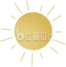 金色太阳图标 光效元素装饰素材