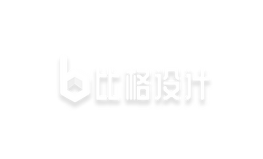 五四青年节无热血不青春文字