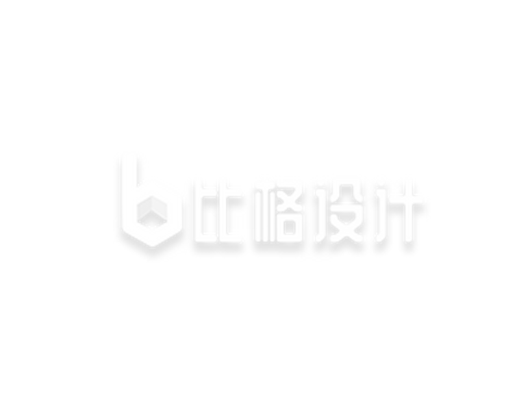 五四青年节字体