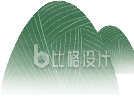 清新风格的粽子宣传图 尽显端午传统韵味 清新风格的粽子宣传图 尽显端午传统韵味