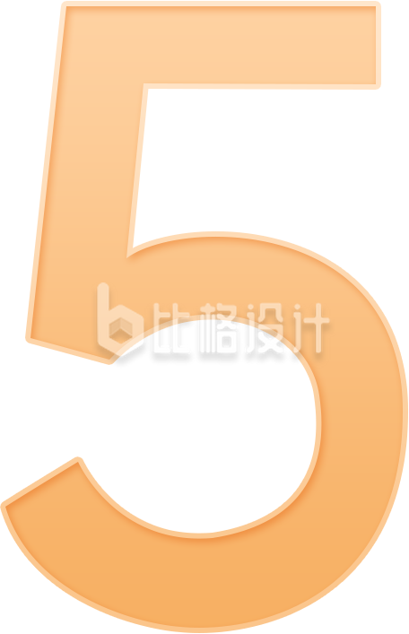 五一劳动节数字5