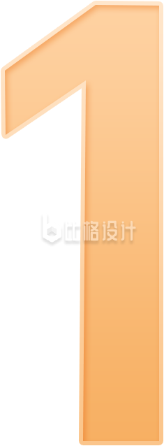 五一劳动节数字1