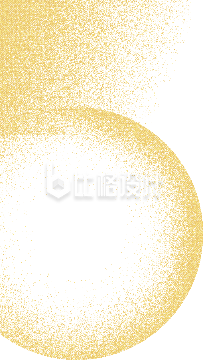 五四青年节数字五
