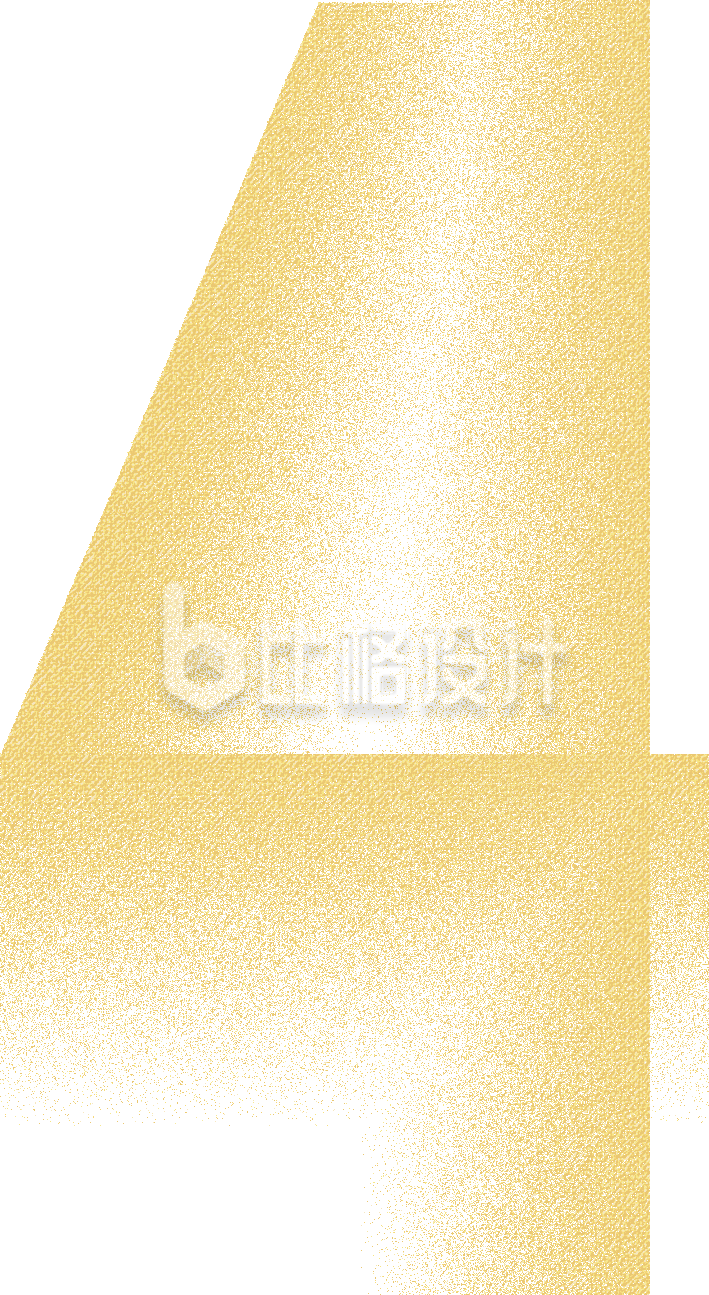 五四青年节数字四