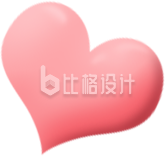 粉色爱心装饰，浪漫氛围满溢的情人节物料