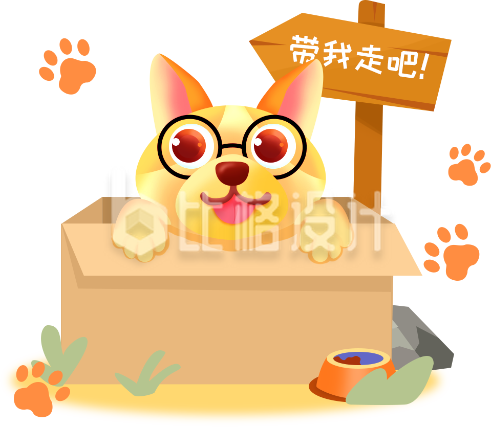 可爱狗狗从纸箱探出脑袋求带走萌图来袭