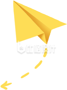 趣味纸飞机装饰箭头 创意宣传物料来袭
