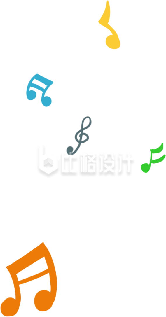 多彩音乐符号 趣味漂浮素材装饰好帮手