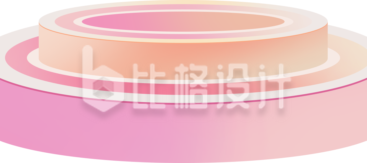 多层环形渐变设计 时尚宣传物料来袭