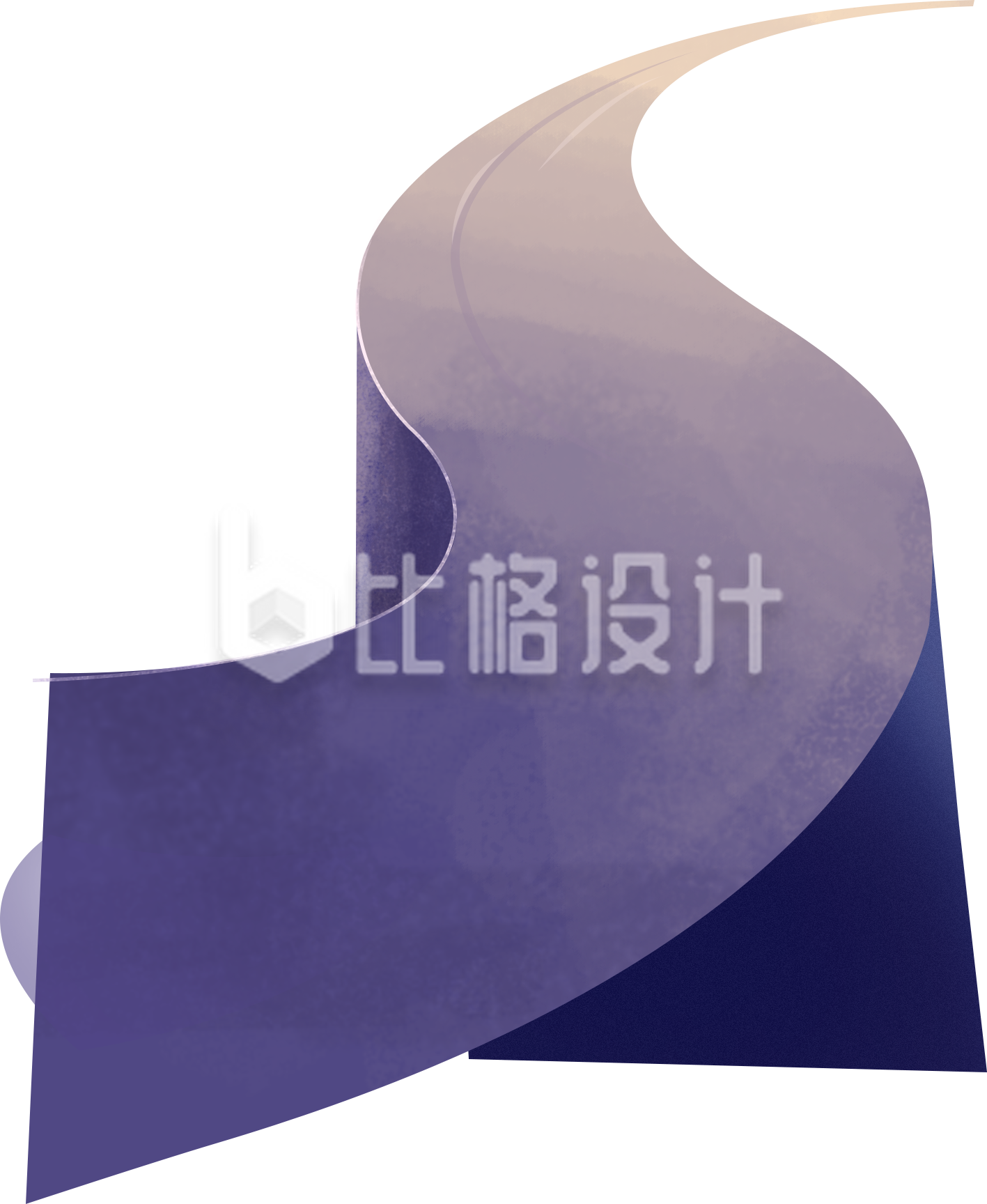 公路手绘渐变