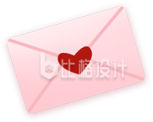 手绘粉色信封