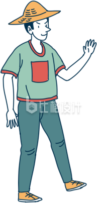 男性打招呼手绘