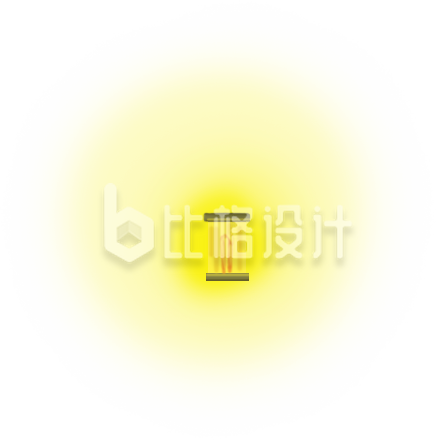 灯黄色手绘
