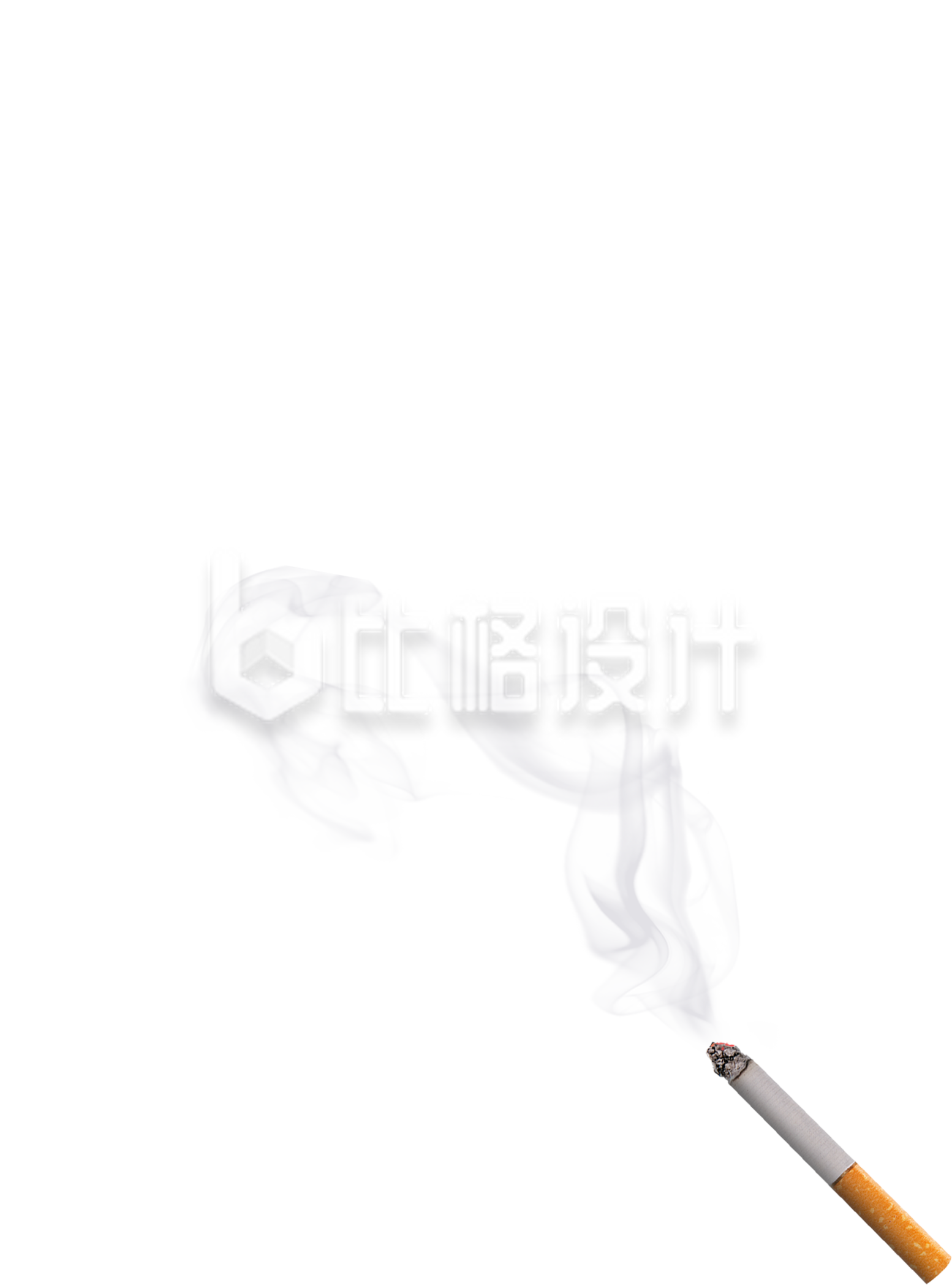 烟禁止手绘