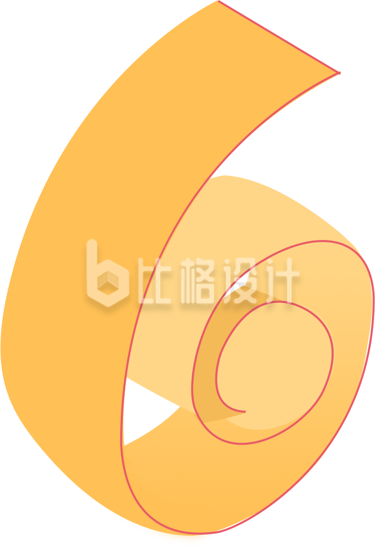 六一儿童节数字6