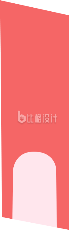 六一儿童节数字1