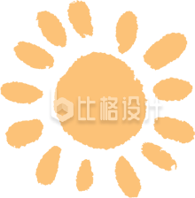 太阳手绘可爱卡通