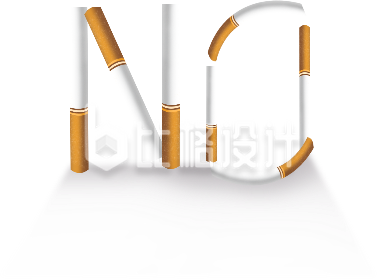 禁止吸烟手绘