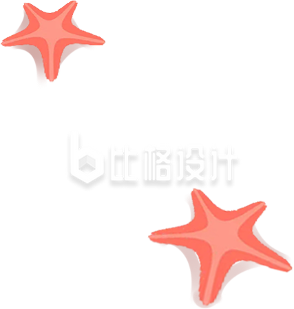 海星手绘