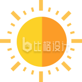太阳手绘