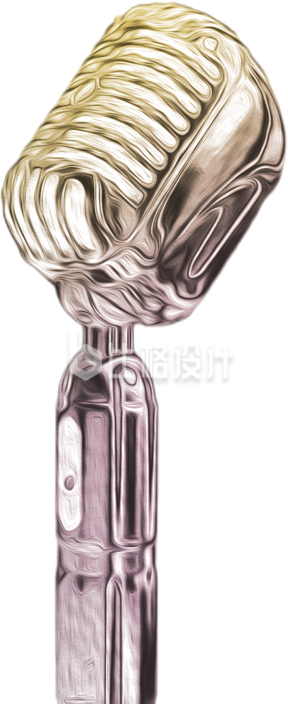 话筒音乐质感