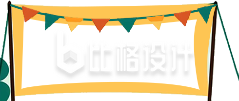彩旗普布手绘
