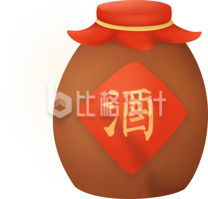 酒店手绘插画