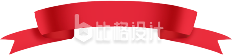 红色框质感手绘