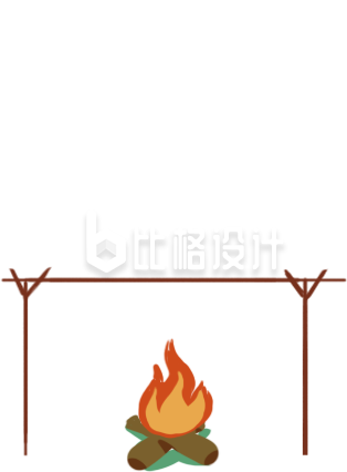 火架旅游手绘