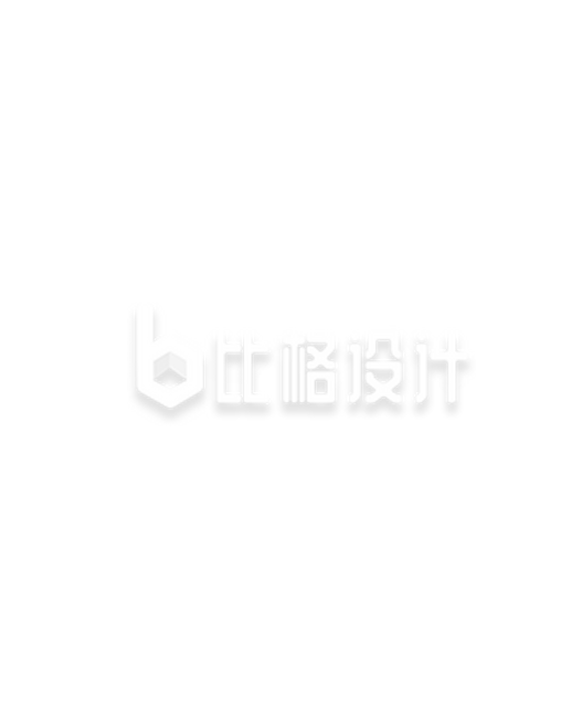 冰块夏天手绘