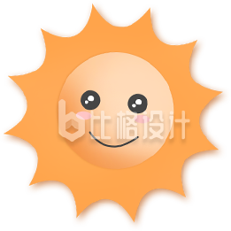 可爱手绘太阳