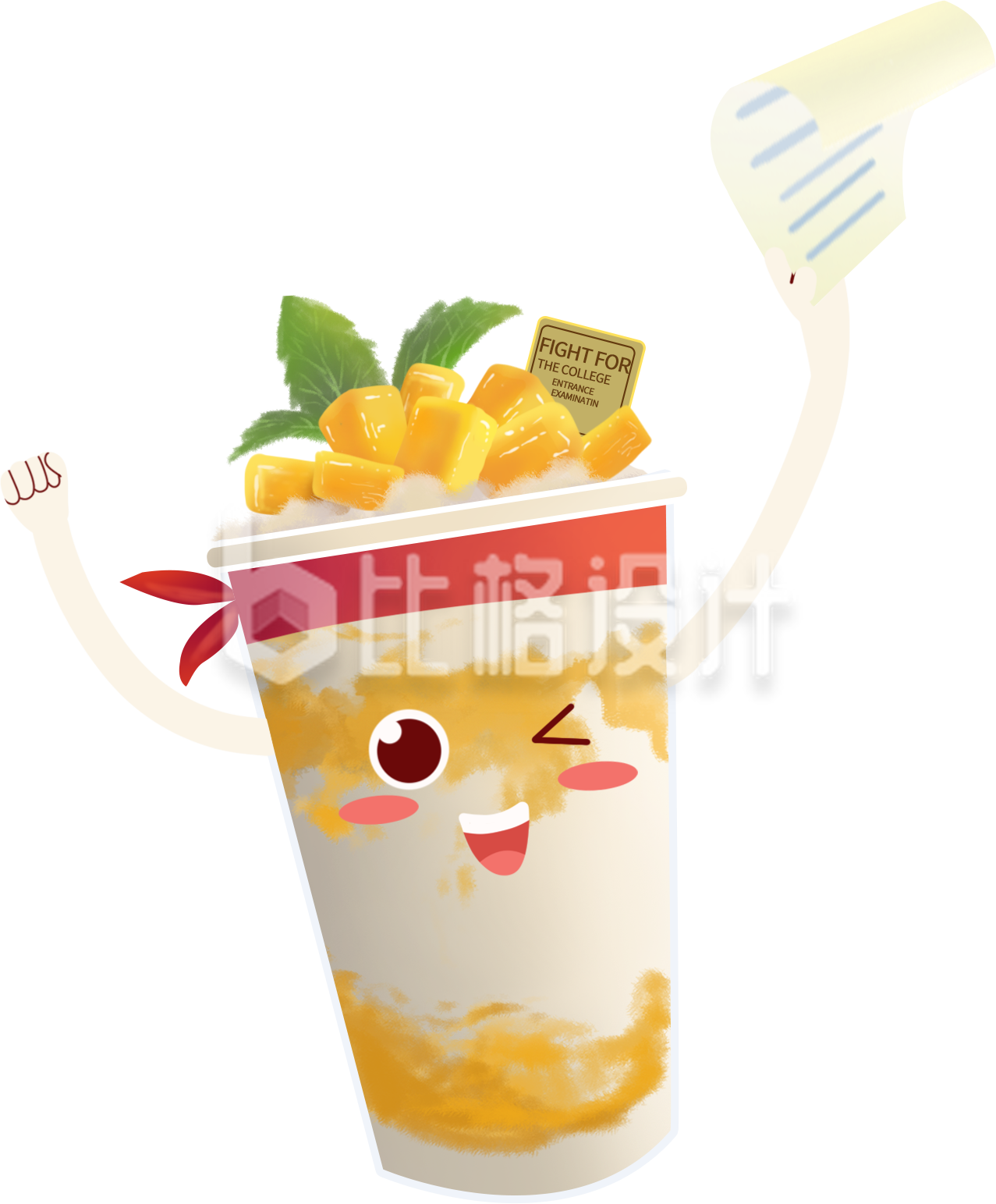 奶茶美食手绘