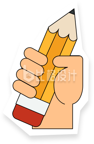 手拿铅笔贴纸趣味