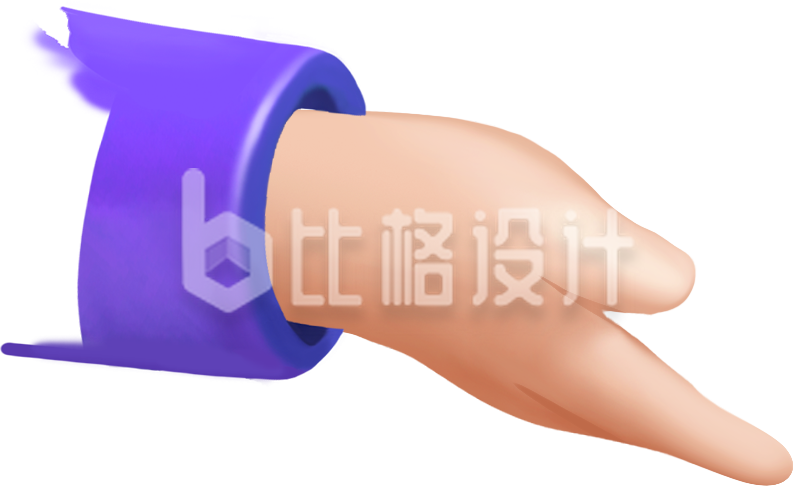 一只手动作手绘