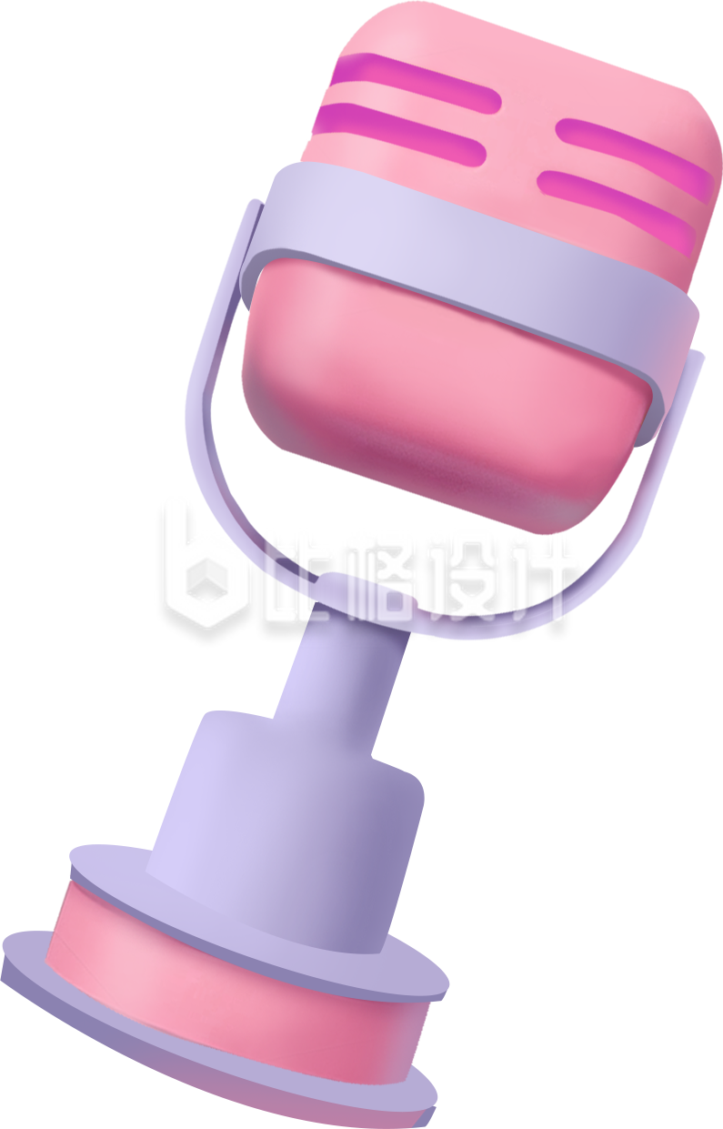 粉色麦克风手绘
