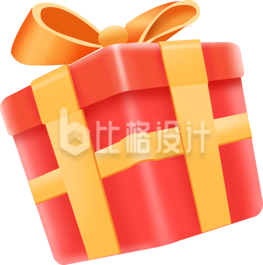 购物福利大礼包手绘