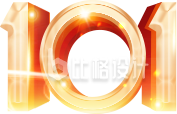 101质感数字字体设计
