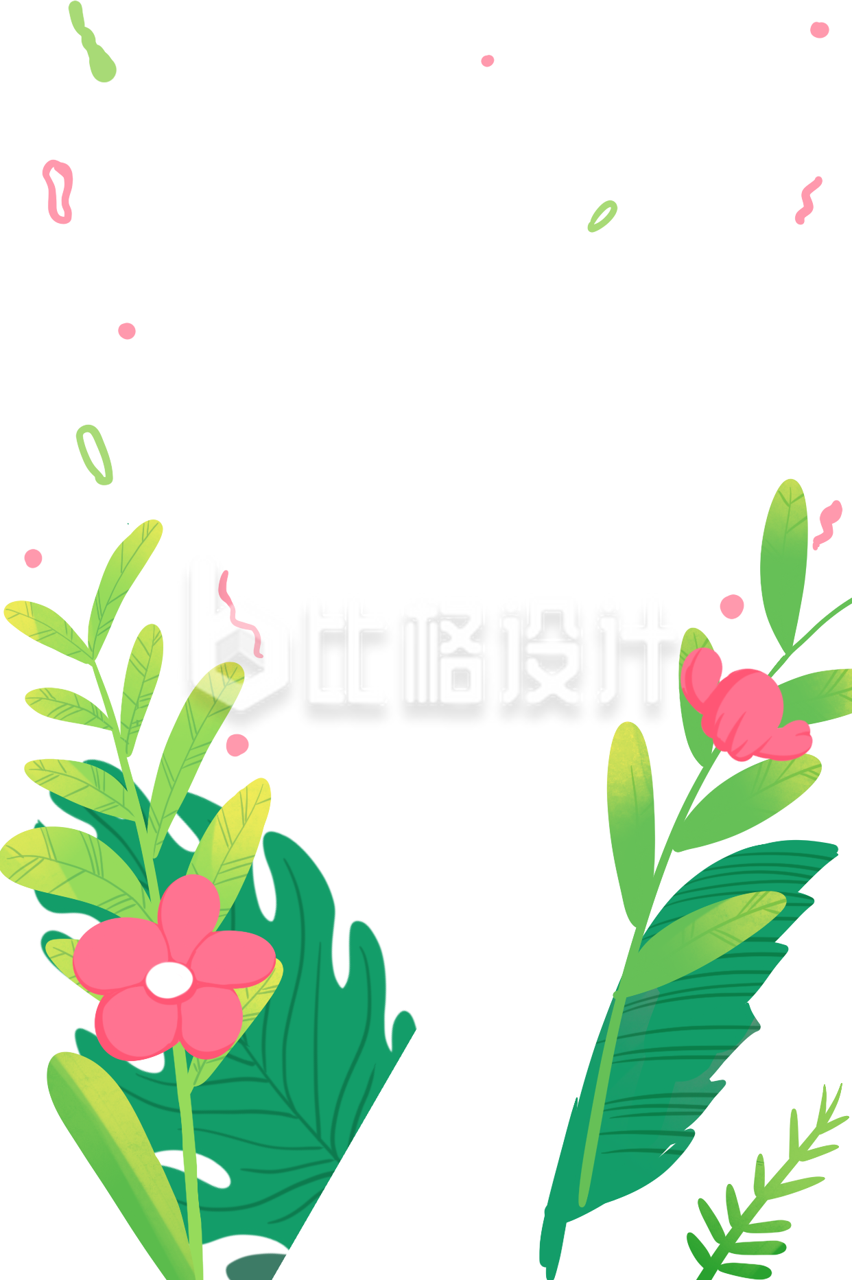花草植物手绘